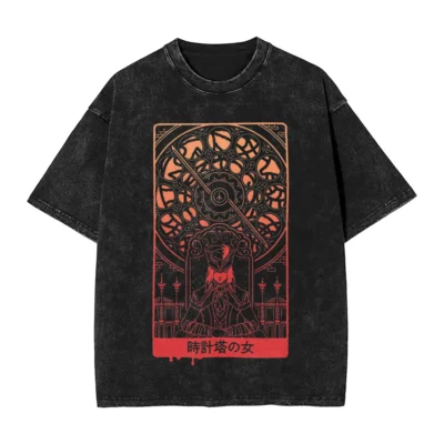 Moon Presence Bloodborne Eldritch Mineral Wash T-Shirt