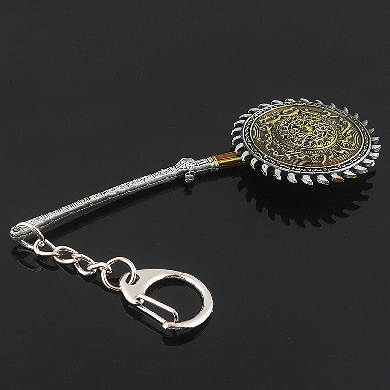 Game Bloodborne KeyChain